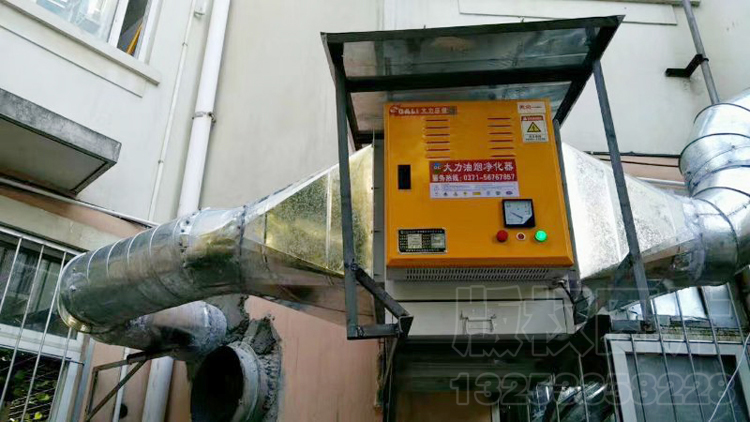 餐饮油烟净化器安装在室外加装防雨装置案例